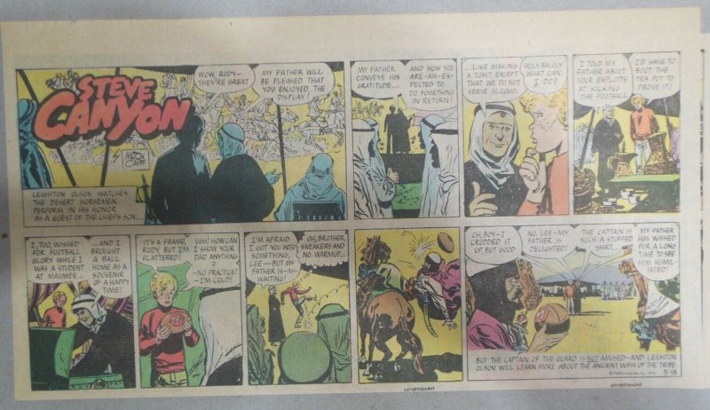 (19) Steve Canyon Sundays by Milton Caniff  1975 Size:  Thirds, Halves, 1/4's