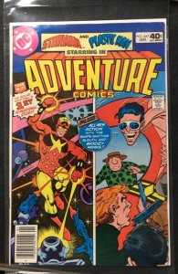 Adventure Comics #467 (1980)