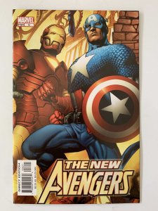 New Avengers #6  Variant (2005)