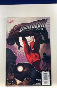 Daredevil #110 Direct Edition (2008)