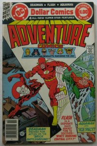 Adventure Comics #465 (Sep-Oct 1979, DC), FN-VFN, Justice Society appearance