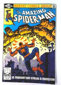 Amazing Spider-Man (1963 series)  #218, VF+ (Actual scan)