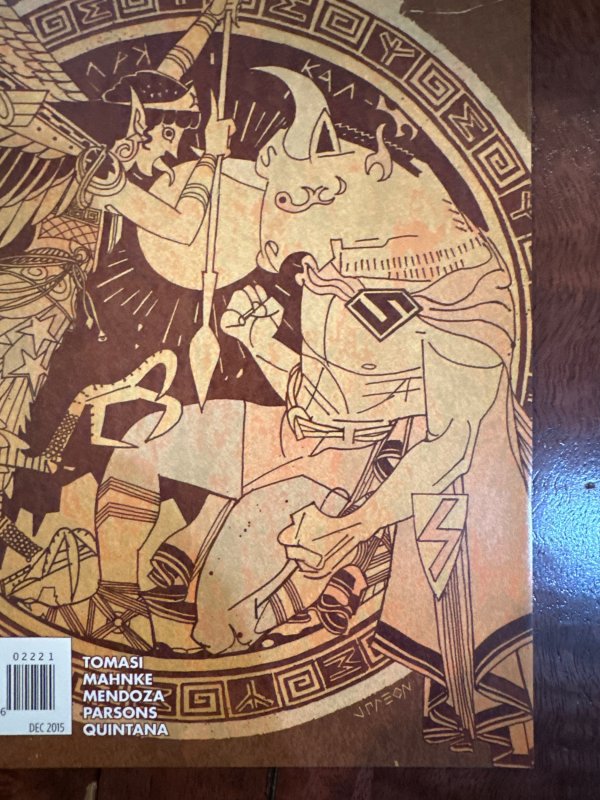 Superman/Wonder Woman #22 Variant Cover (2015)