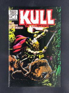 Kull the Conqueror #2 (1983)