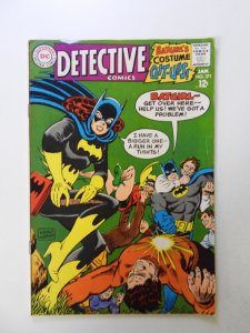 Detective Comics #371 (1968) FN+ condition