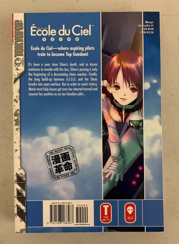 Mobile Suit Gundam Ecole du Ciel Vol. 6 2007 Paperback Haruhiko Mikimoto