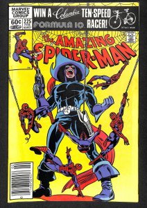 The Amazing Spider-Man #225 (1982)