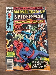 Marvel Team-Up # 64 FN Comic Book Spider-Man Iron Fist Daughters Dragon 14 J274