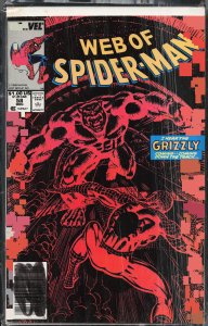 Web of Spider-Man #58 (1989) Spider-Man