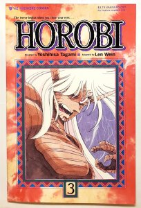 Horobi Part 1 #3 (May 1990, Viz) 9.0 VF/NM