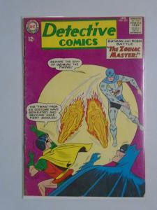 Detective Comics (1937 1st Series) #323 - 3.5 - 1964
