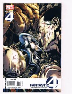 Fantastic Four #567 NM Marvel Comics Comic Book Millar July 2009 DE30