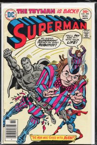 Superman #305 (1976) Superman