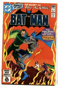Batman #335 1981 Bronze Age-DC comics- Catwoman- Ra's Al Ghul