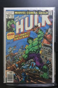 The Incredible Hulk #219 (1978)