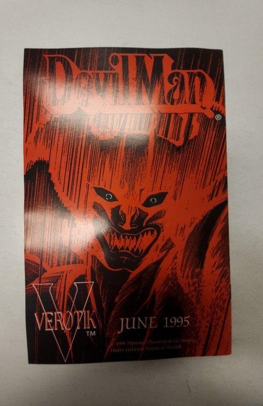 Jaguar God #1 (1995) NM Verotik Comic Book J668