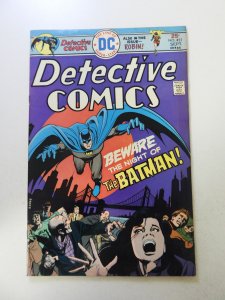 Detective Comics #451 (1975) VF- condition