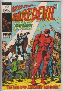 Daredevil #62 (Mar-70) FN+ Mid-High-Grade Daredevil