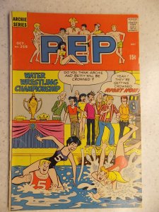 PEP # 258 ARCHIE JUGHEAD VERONICA BETTY RIVERDALE