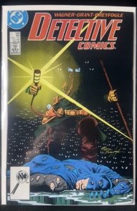 Detective Comics #586 (1988)