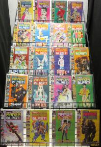 SUPER MANGA BLAST Lot of 24 books (2000-2004) Dark Horse Comics VF/+ 128 pp/book