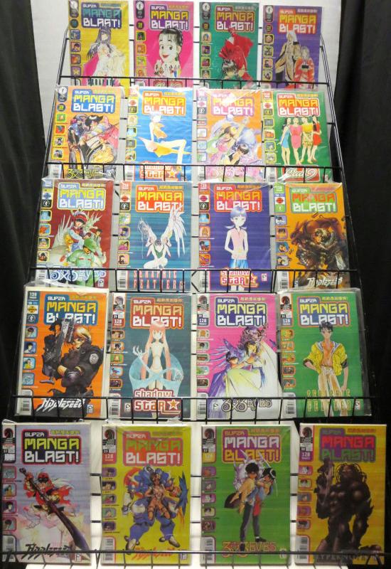 SUPER MANGA BLAST Lot of 24 books (2000-2004) Dark Horse Comics VF/+ 128 pp/book