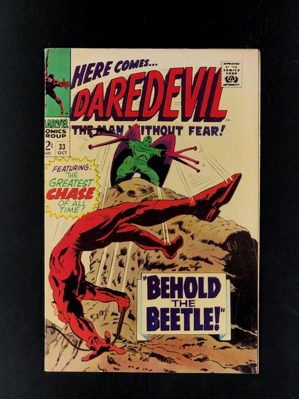 Daredevil #33 (1967) FN/VF