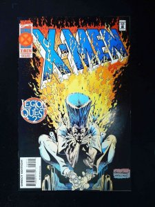 X-Men #40  Marvel Comics 1995 Nm