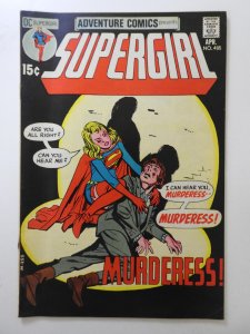 Adventure Comics #405 (1971) Sharp VF- Condition!!