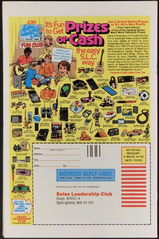 Man-Thing #11 (1981) VF