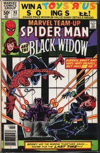 Marvel Team-Up #98 (1980) Spider-Man