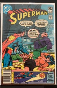 Superman #363 (1981)