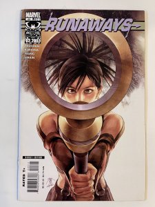 Runaways #23 - Fn+ (2007)