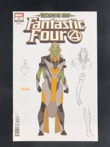 Fantastic Four #42 Silva Cover (2022) 1:10 Variant Edition