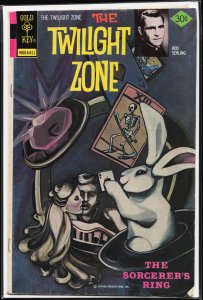 Twilight Zone #74 (1976)