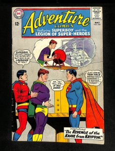 Adventure Comics #320