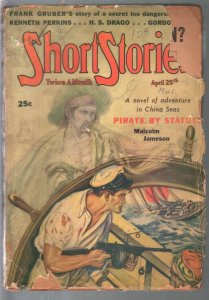 Short Stories 4/25/1941-pulp-Kenneth Perkins-Frank Gruber-WWII era-FR