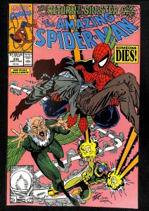 Amazing Spider-Man #336