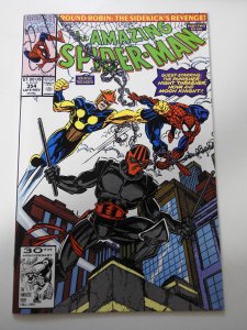 The Amazing Spider-Man #354 (1991)