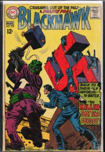 Blackhawk #239 (1968)