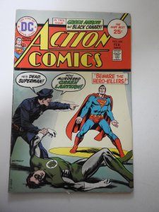 Action Comics #444 (1975)