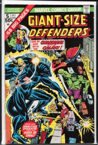 Giant-Size Defenders #5 (1975) The Defenders