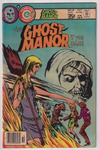 Ghost Manor #39 (1978) The Old Witch