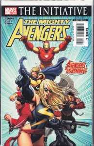 The Mighty Avengers #1  (2007) The Avengers