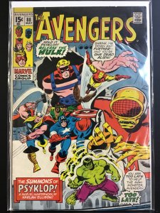 The Avengers #88 (1971)