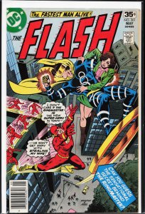 The Flash #261 (1978) The Flash