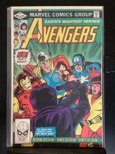 The Avengers #218 (1982)