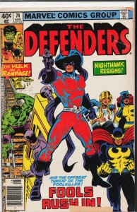 The Defenders #74 (1979) The Defenders