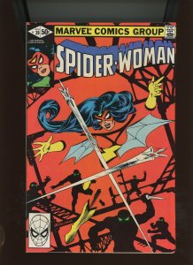 (1981) Spider-Woman #39 - KEY! NEGATIVE SPACE COVER BY STEVE LEIALOHA! (8.0/8.5)