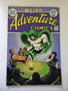 Adventure Comics #433 (1974) VG/FN Condition